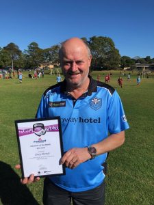 Gary Bond Volunteer Award